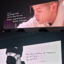 세븐 | 갓세븐 콘서트 NESTFEST 후기