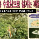 믿음기획