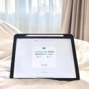 [아트센터달](1:1레슨)실전 영어 개인레슨(60분) | 스픽 한달 가격 할인쿠폰 내돈내산 후기 5년