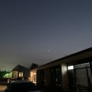 속초밤하늘펜션 | 강원 속초 숙소 | 복층 감성과 캠핑 분위기를 모두 즐길 수 있는 펜션 "속초밤하늘글램핑"