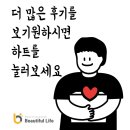 에이앤알교육