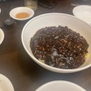 삼보성 이미지