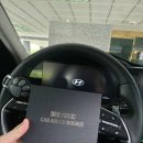 향이네 | 명품 차량용 방향제 | 벤볼릭 나르시스 향 사용 후기, 차 안 냄새 고민 해결