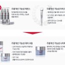 라인약국 이미지