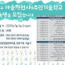 협동조합백길창작소 이미지