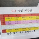 셀레늄스파 이미지
