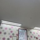 수제비국 보리밥집 이미지