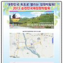 지스타엔터컴 이미지