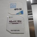 수학클리닉 이미지