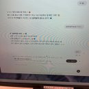 니얼굴공화국