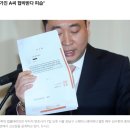 진실공방 이미지