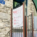 동대신역3번출구 | [부산/서구] 소망계단 모노레일: 부산의 감성적인 이동수단