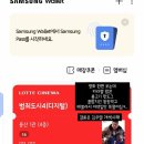 더피자 영등포당산점 이미지