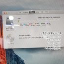 A1312 네이버블로그