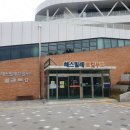 삼백푸드