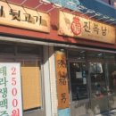 산호동511 이미지