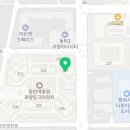 동탄역 동원로얄듀크1차 경로당 이미지