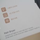 H4110 이미지