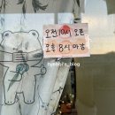 리미드(rimid)