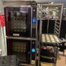 이건무역 | 현대백화점 무역센터점 식품관 버터떡 팝업 보따리제과점 내돈내산 솔직후기