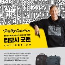 레드굿맨