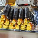 현주김밥 이미지
