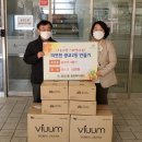 일광전기 네이버블로그