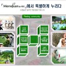 복산동-4 이미지