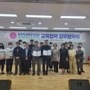 사단법인 해양 이미지