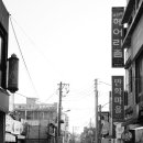 무왕로4길 이미지