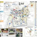 이천년 고도의 새로운 숨결, 다시 숨쉬는 금마(금마면) | 익산시, 금마고도지역 도시재생 뉴딜사업 선정...