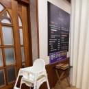 황학산 | 여주 삼겹살 특허받은 황칠 숙성 고기를 먹을 수 있는 황학산식당 후기