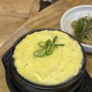 천안 신부동 삼겹살 맛집 추천 석쇠마당