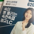 홍지인 이미지