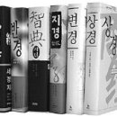 중국관 이미지