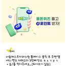 서울퍼스트성형외과의원 이미지