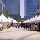 현대백화점 광장 이미지