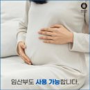 피부아지트(뉴페이스) 이미지