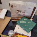 번영로주유소 | [2026 천안 빵빵데이 빵지순례단] 참여후기(출정식/뚜쥬루 성정+명성당+청화집)
