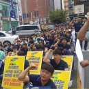 삼성전자서비스센터 앞 이미지