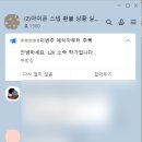 그날을담다