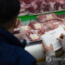 국립농산물품질관리원홍천사무소 이미지