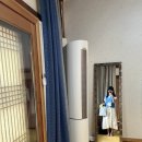 수진한옥 이미지