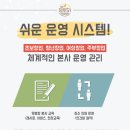 떼루와 이미지
