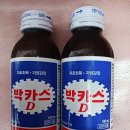 영남이용소 이미지