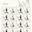 금천우체국 이미지