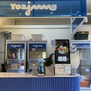 신도림역2번(신호등) 이미지