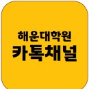 영진공인중개사 이미지