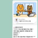 전주양현중학교 이미지