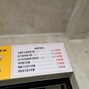 꾸숑크로플